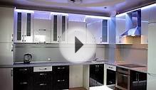 Как подобрать светильники на кухню