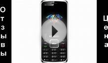 Мобильный телефон Keneksi K6 Black (Купить в России)