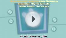 Мультик Фиксики - Все серии подряд - Сборник 2 (серии 9-14
