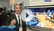 Вести.net: Samsung и LG презентовали гнутые телевизоры