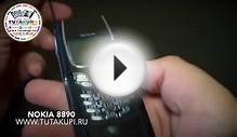 Видео Обзор на Мобильный Телефон Nokia 8800 Classic